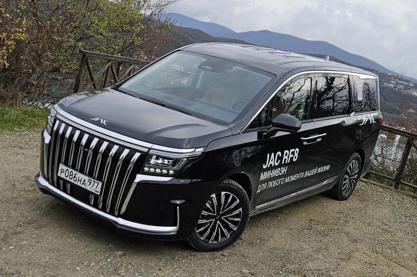 Китайские автомобили: Почему минивэн JAC RF8 может стать вторым T9. Наш тест-драйв самого доступного MPV в России