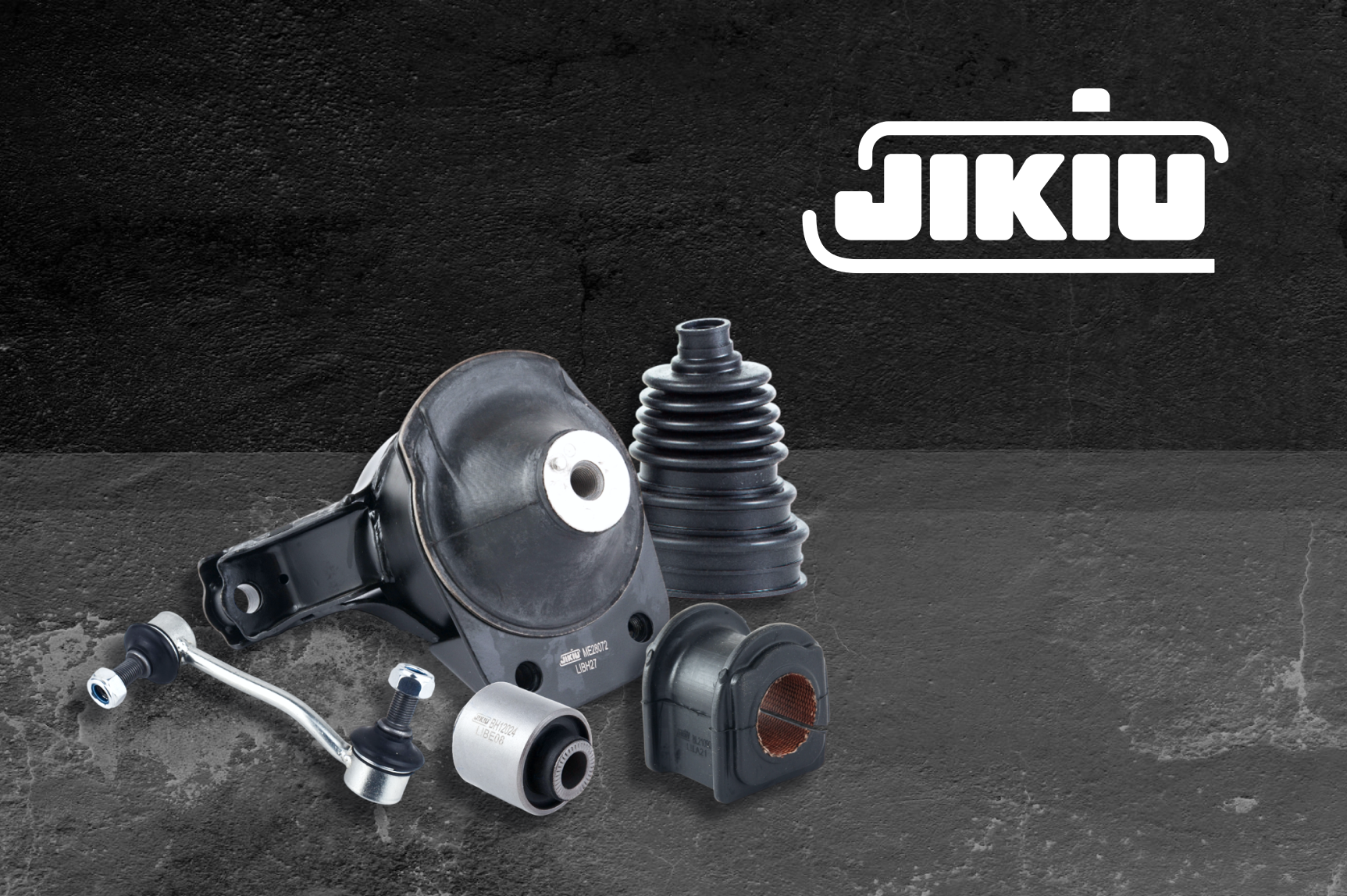 Детали подвески и ходовой части