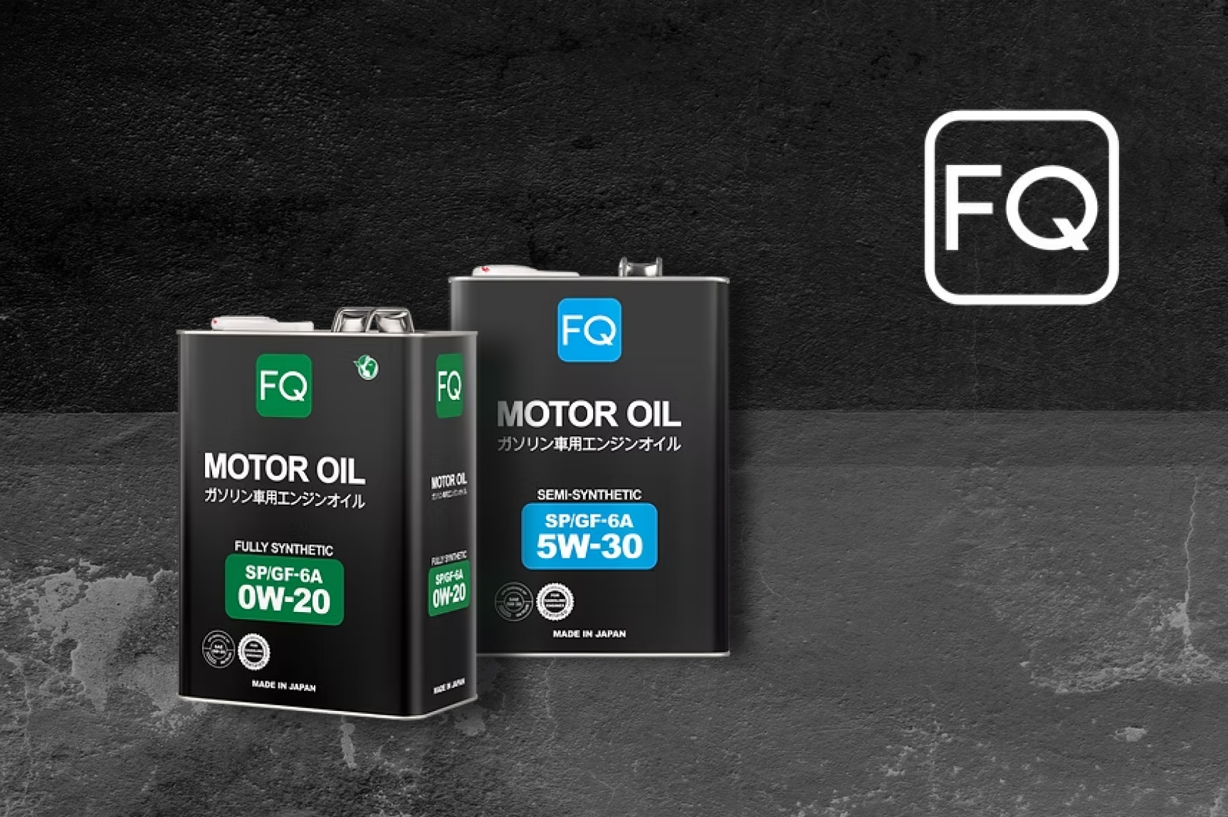 Моторные масла