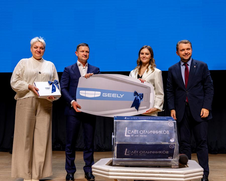 Geely Cityray стал главным призом для лучших студентов РУДН