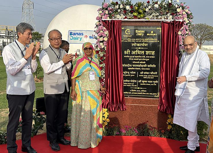 SUZUKI ОТКРЫВАЕТ ЗАВОД ПО ПРОИЗВОДСТВУ БИОГАЗА