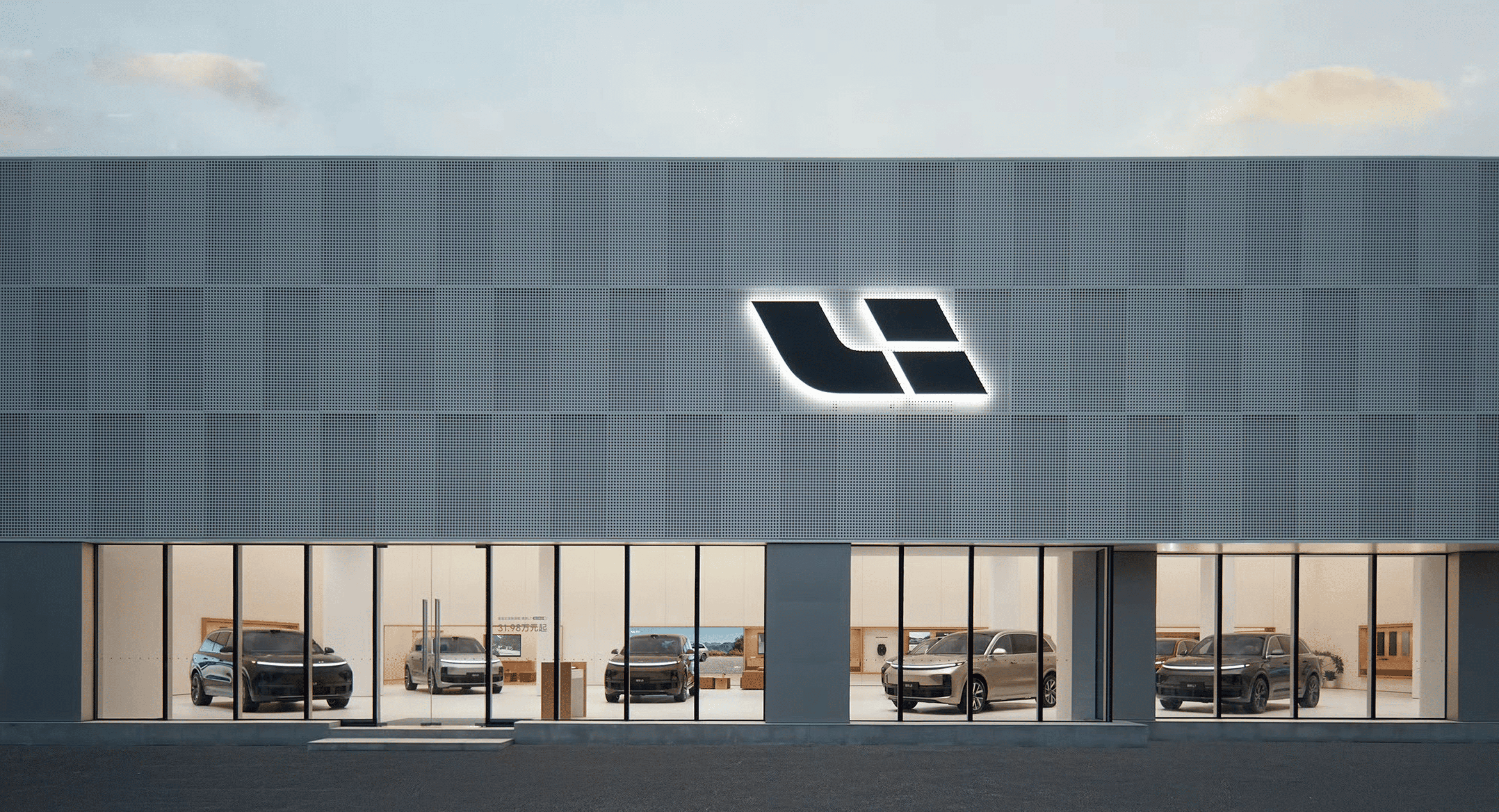 Больше никаких преград: Li Auto запускает официальные программы для приобретения новых автомобилей