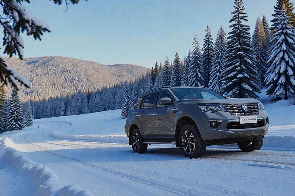 <h1>Страховые программы OTING</h1>