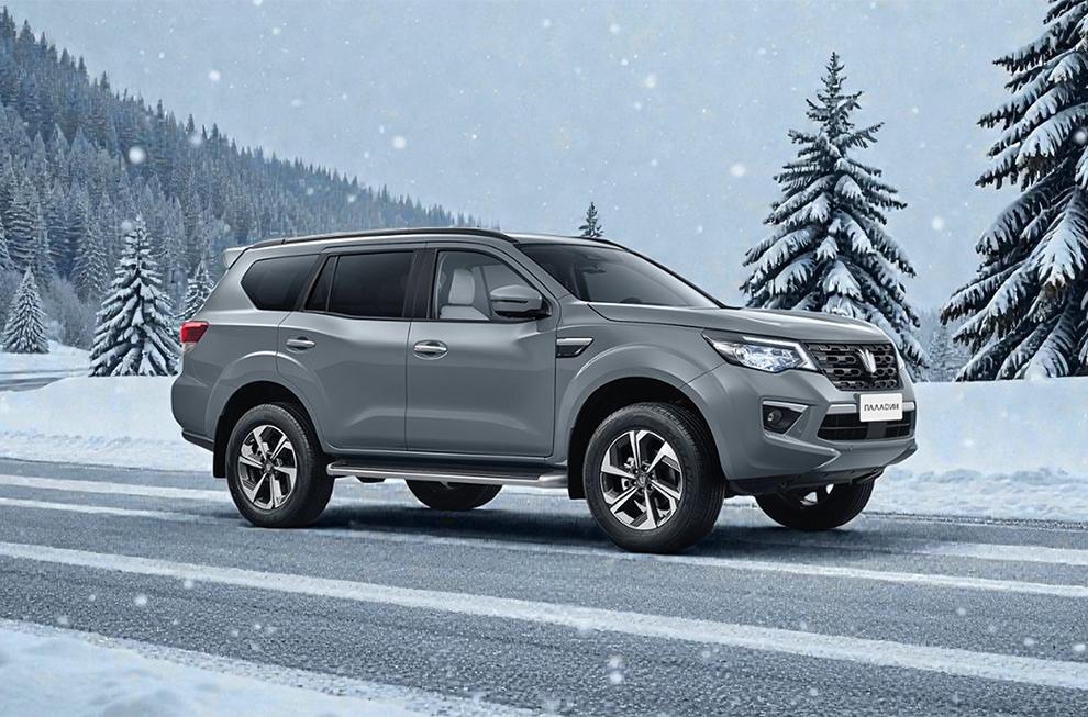 ВАША ЗАЩИТА