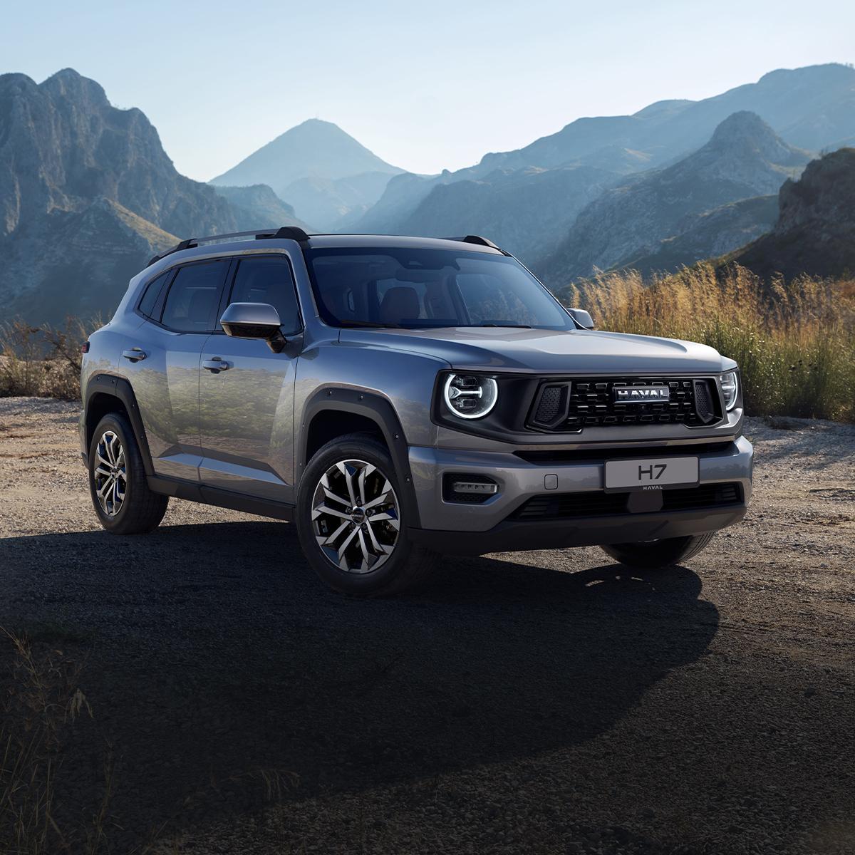 Мощный двигатель 231 л.с.