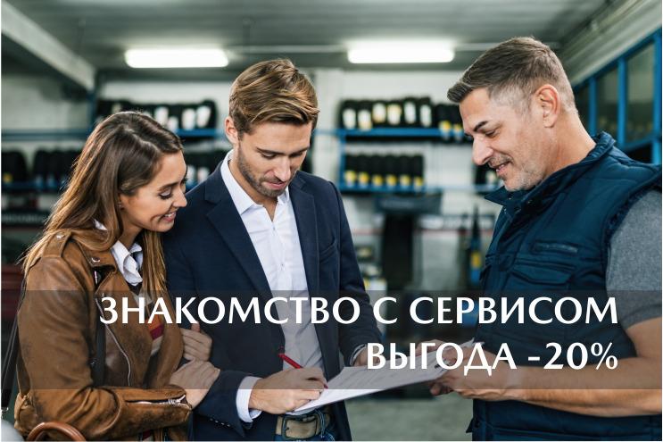 КУПИЛИ АВТОМОБИЛЬ MAZDA НЕ В РИНГ М ? 