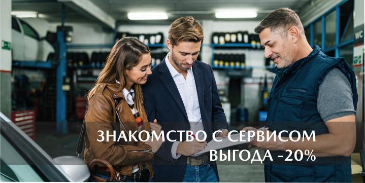 КУПИЛИ АВТОМОБИЛЬ MAZDA НЕ В РИНГ М ? 