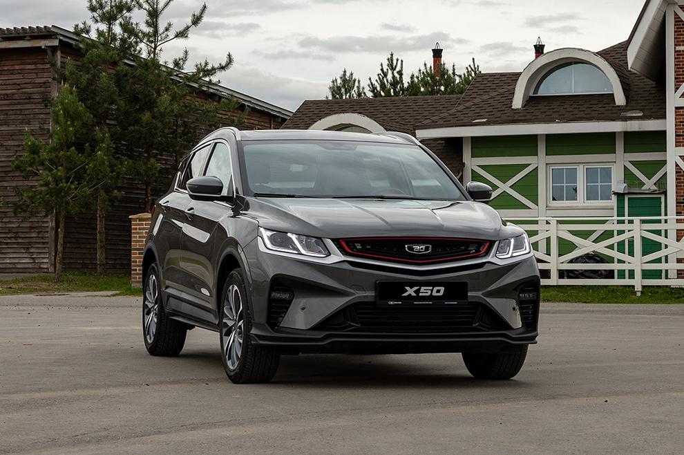 Belgee X50 стал самым популярным новым легковым автомобилем в Москве по итогам 2025 года