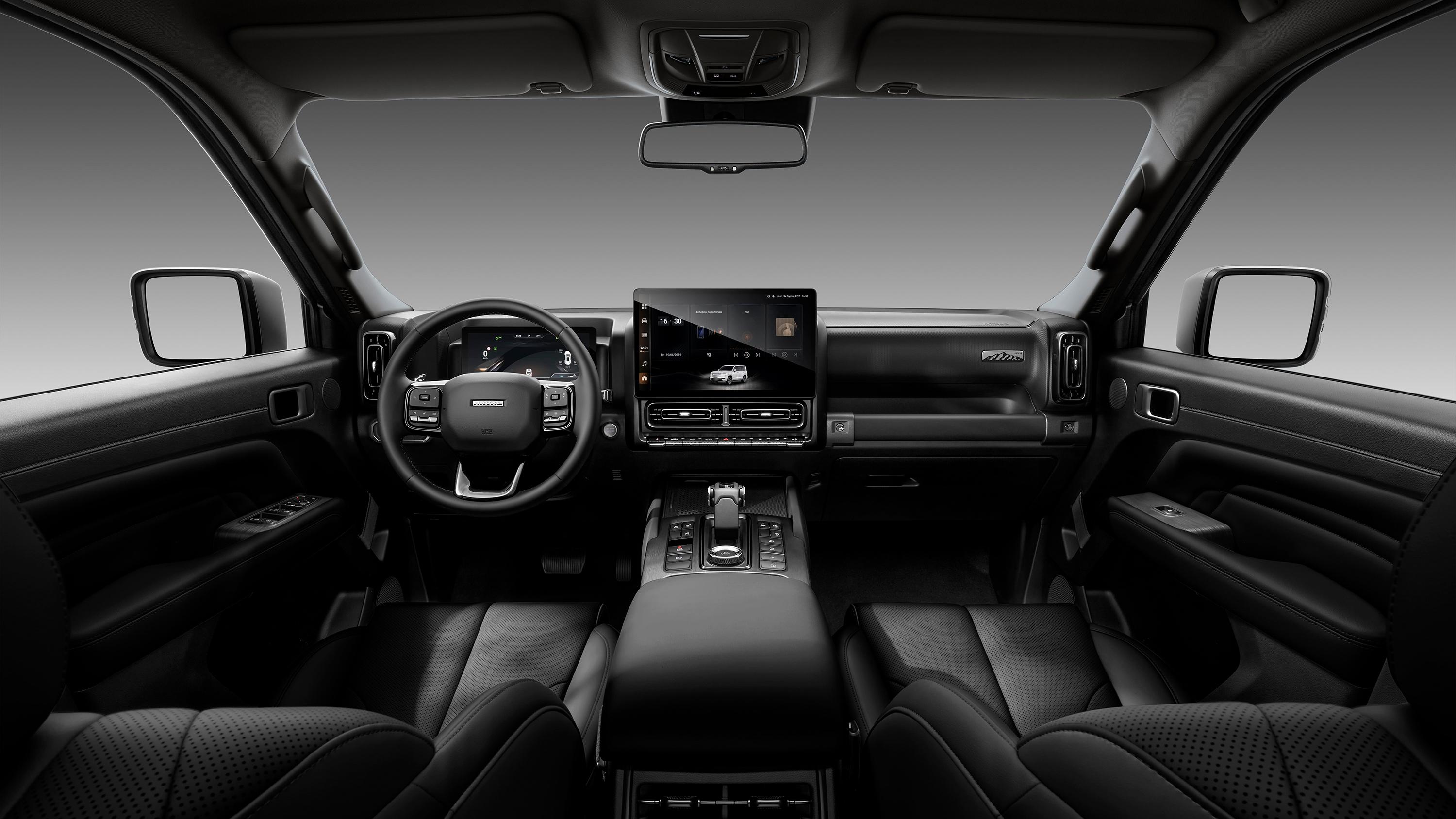 ТРИ ВАРИАНТА ЦВЕТОВОГО ОФОРМЛЕНИЯ САЛОНА