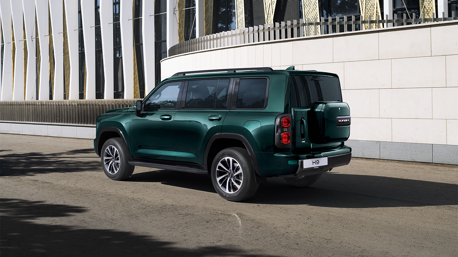 РАСПОЛАГАЮЩИЙ ХАРАКТЕР