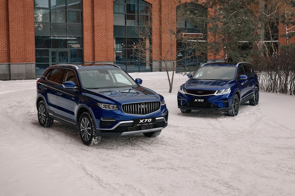 Belgee вошел в топ-3 автомобильных брендов России среди корпоративных клиентов в 2025 году