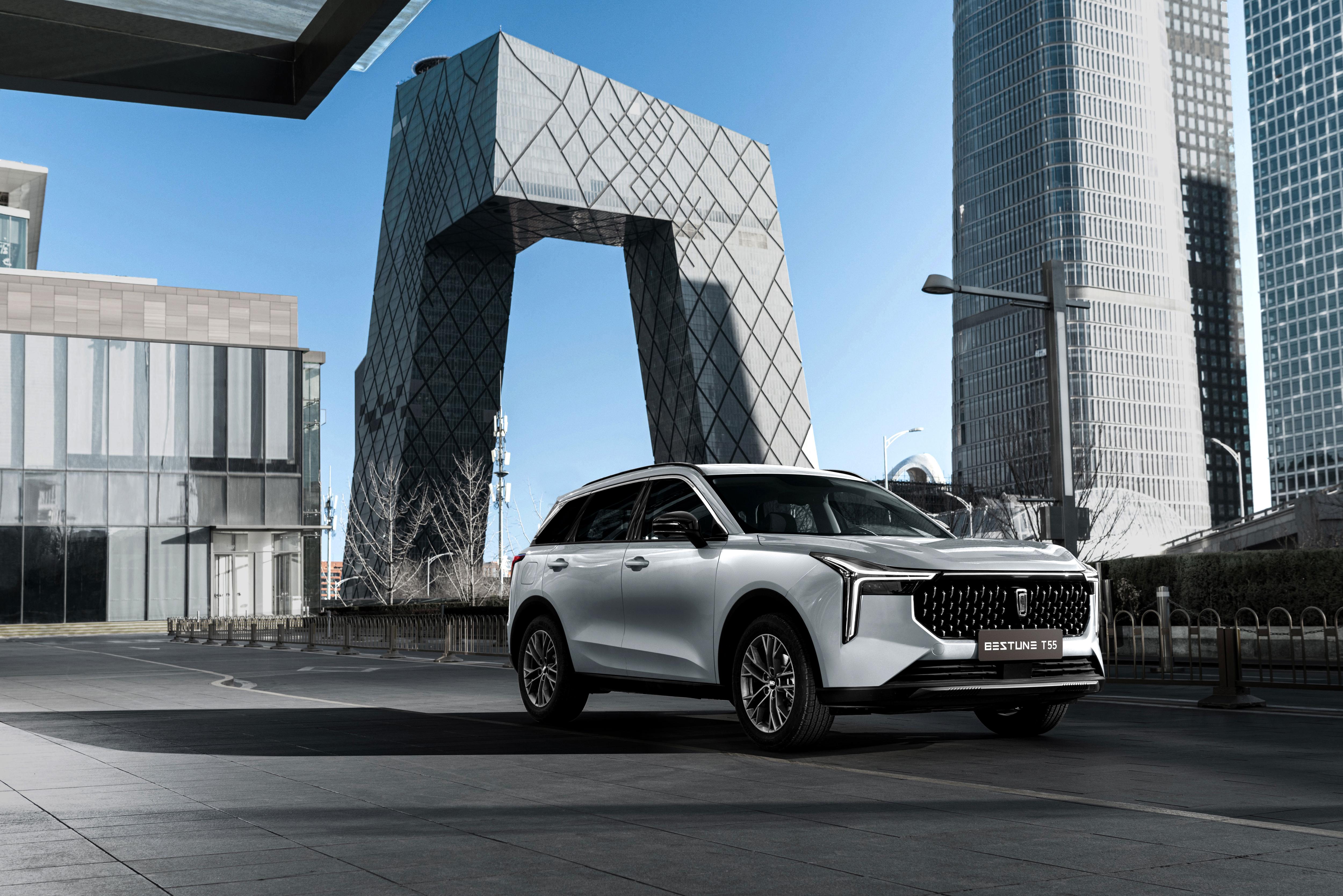 Акции и спецпредложения