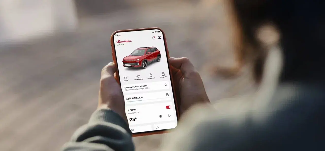 Телематика Москвич 3