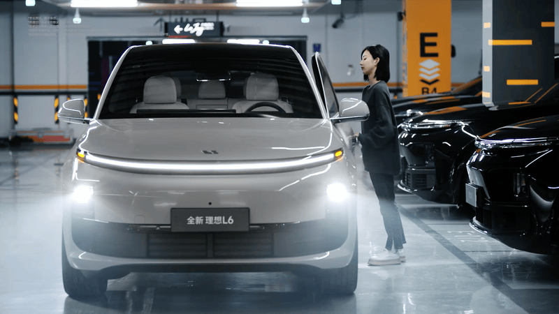 Автоматическая парковка