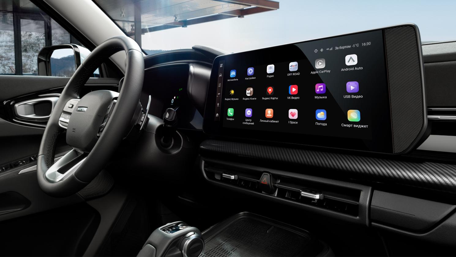 Онлайн-сервис VK Видео²