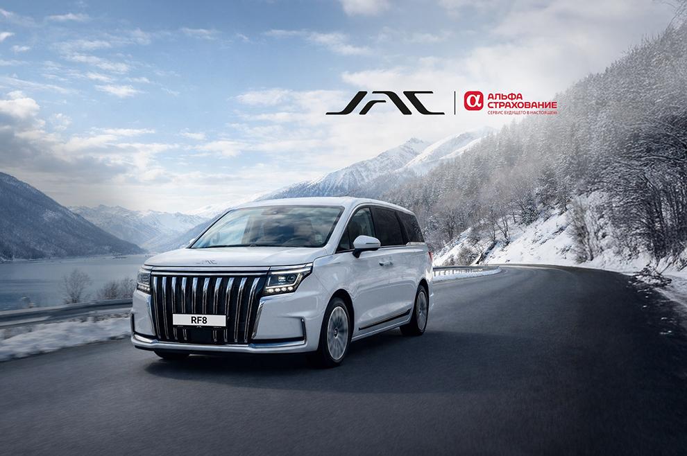 Расширяем территорию действия вашего полиса