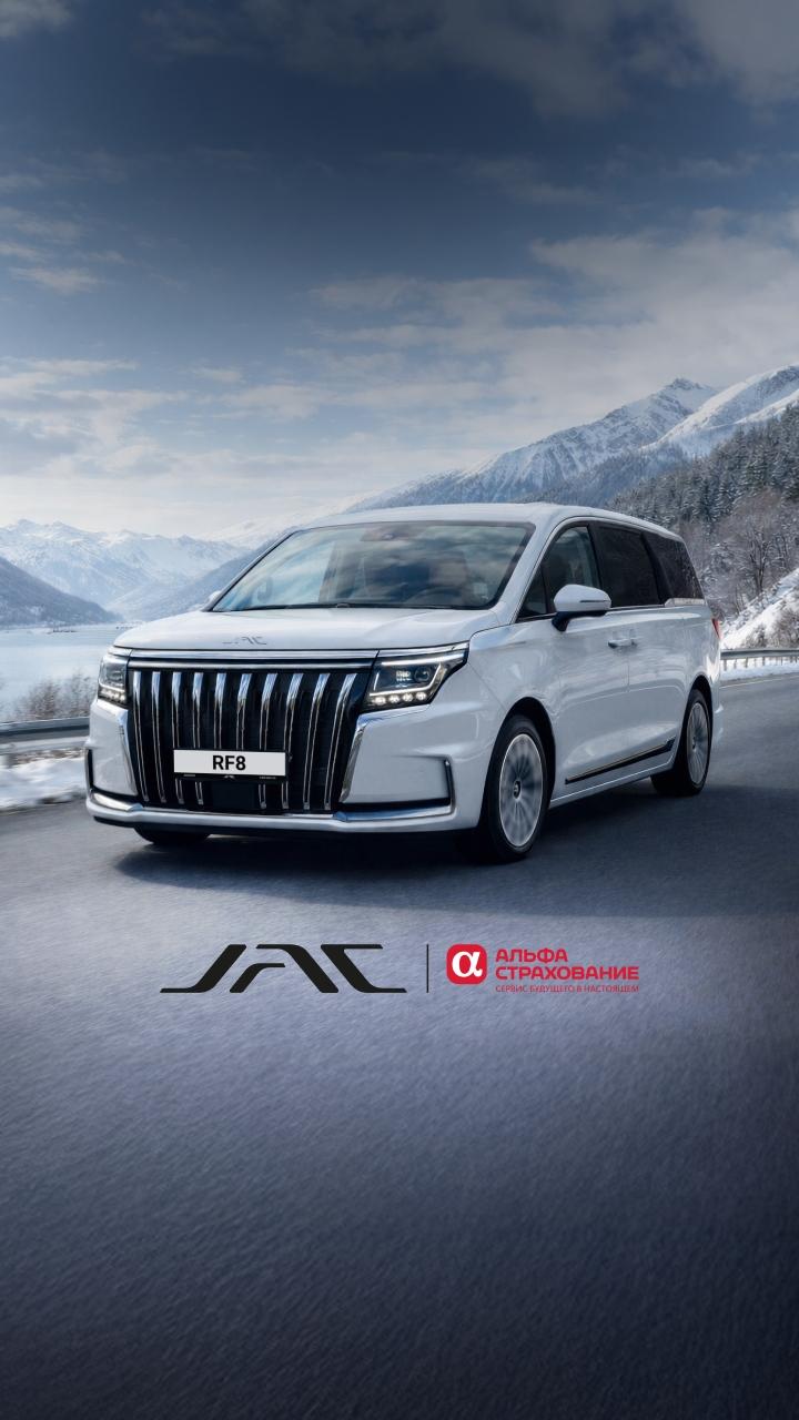 Расширяем территорию действия вашего полиса