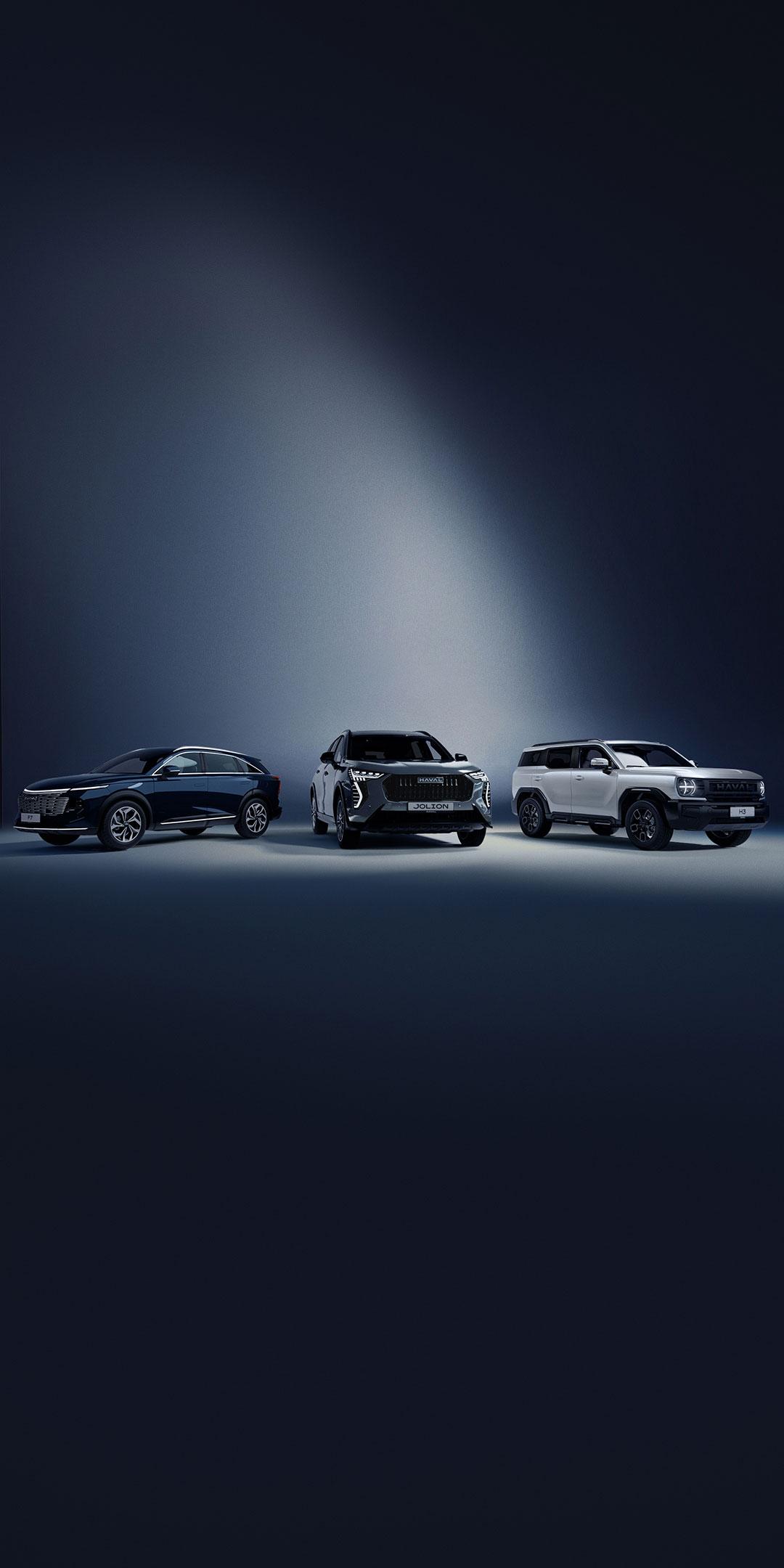 {{<h1>}}Специальные предложения HAVAL{{</h1>}}