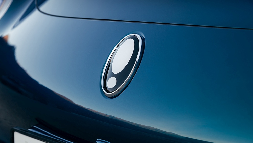 Экономичный