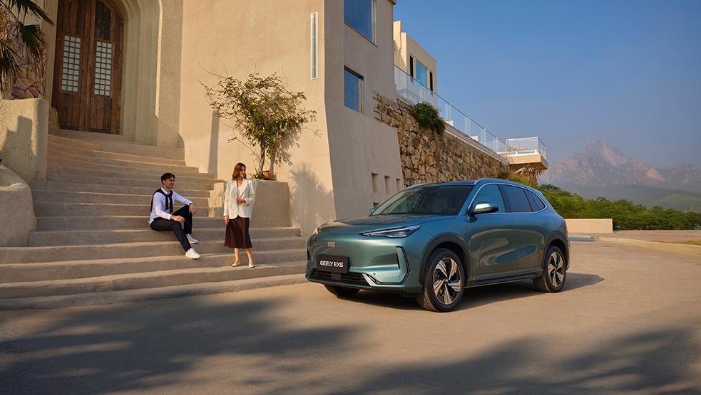 Безопасность