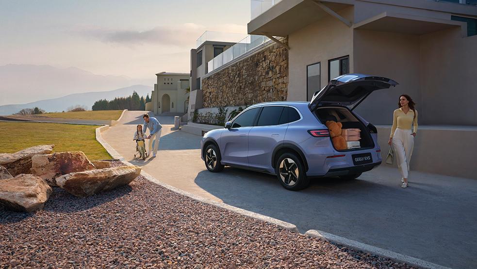 Для путешествий и для резерва