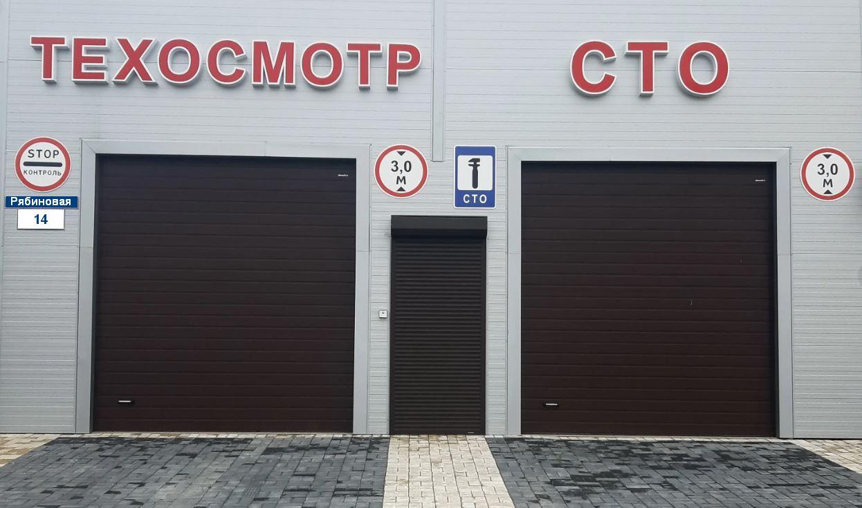 ТО с выгодой -15% на весь заказ-наряд!