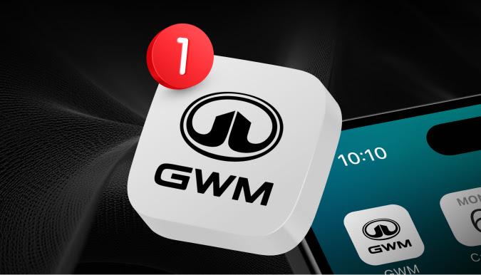 Запуск нового мобильного приложения GWM