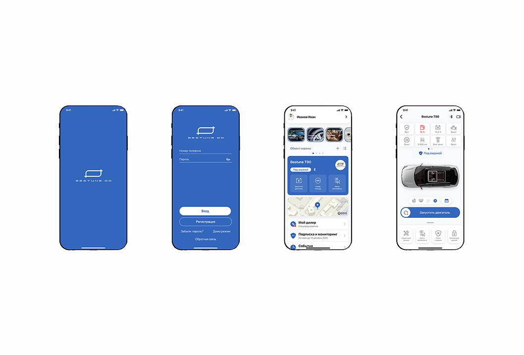 Телематическая система BESTUNE GO в моделях B70 и T90