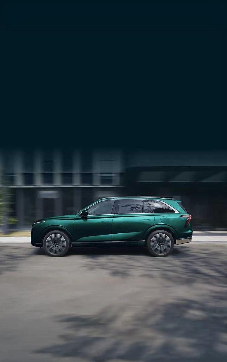 <h1>Новые цифровые сервисы WEY 07</h1>