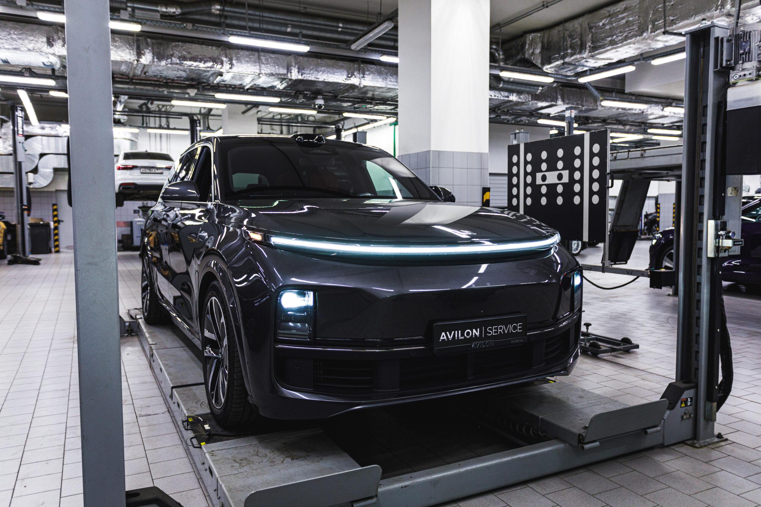 Выгода до 30% на первый визит