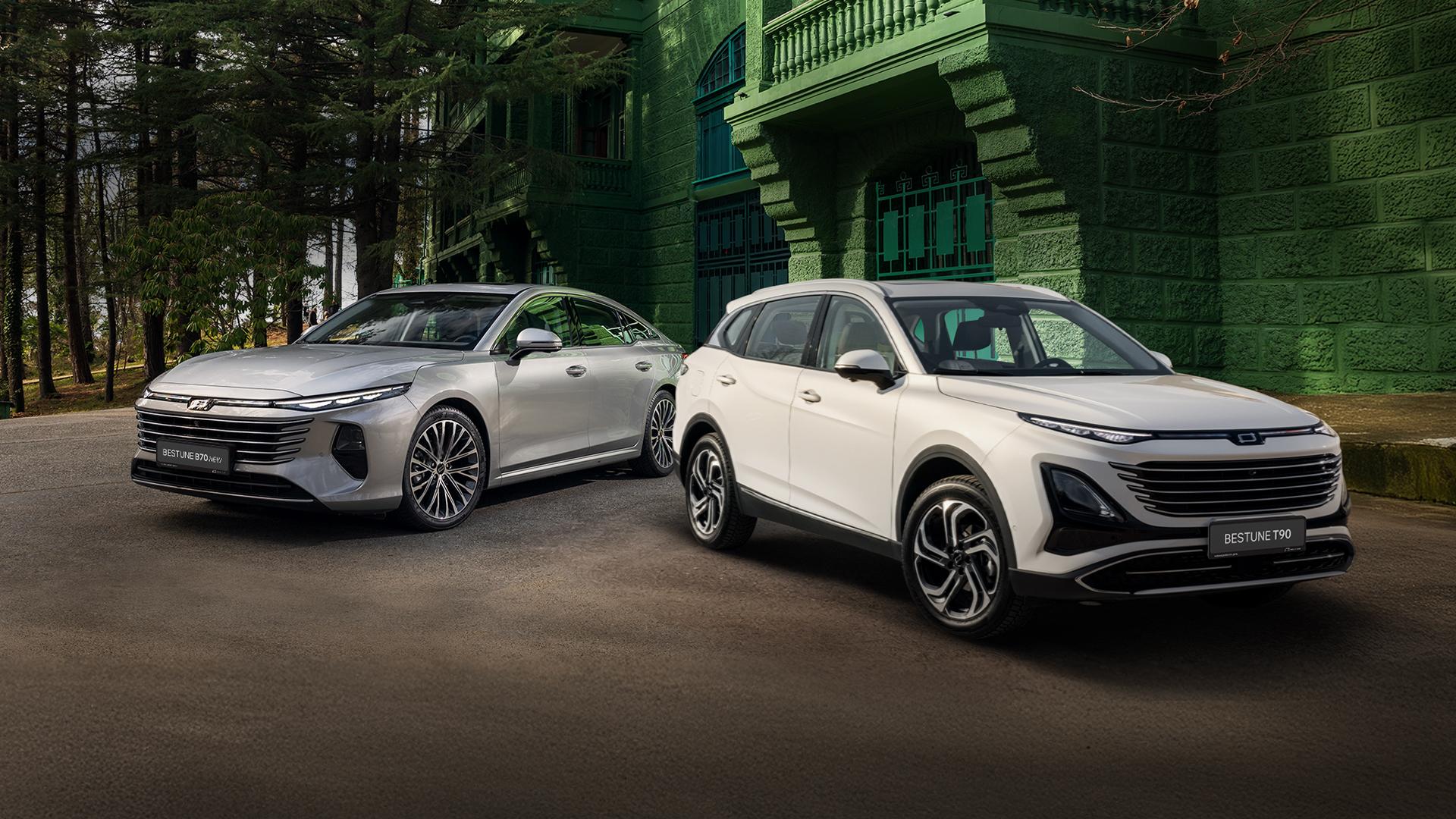 По специальной цене<br>от 2 294 000 ₽