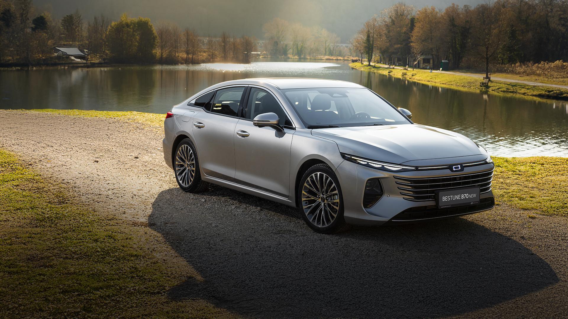 <b>НОВЫЙ BESTUNE B70</b></br> от 2 294 000 ₽