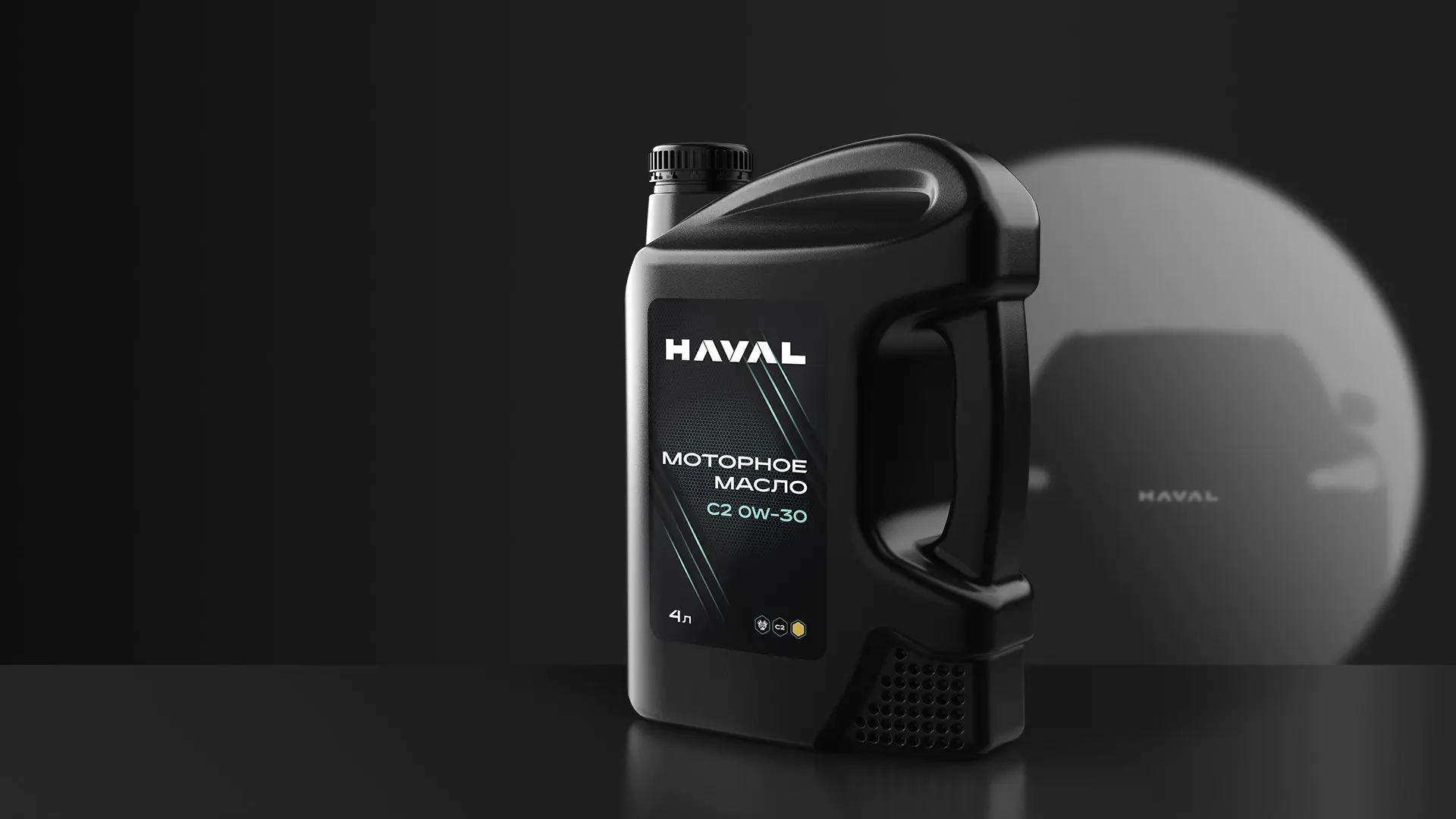 haval.ru