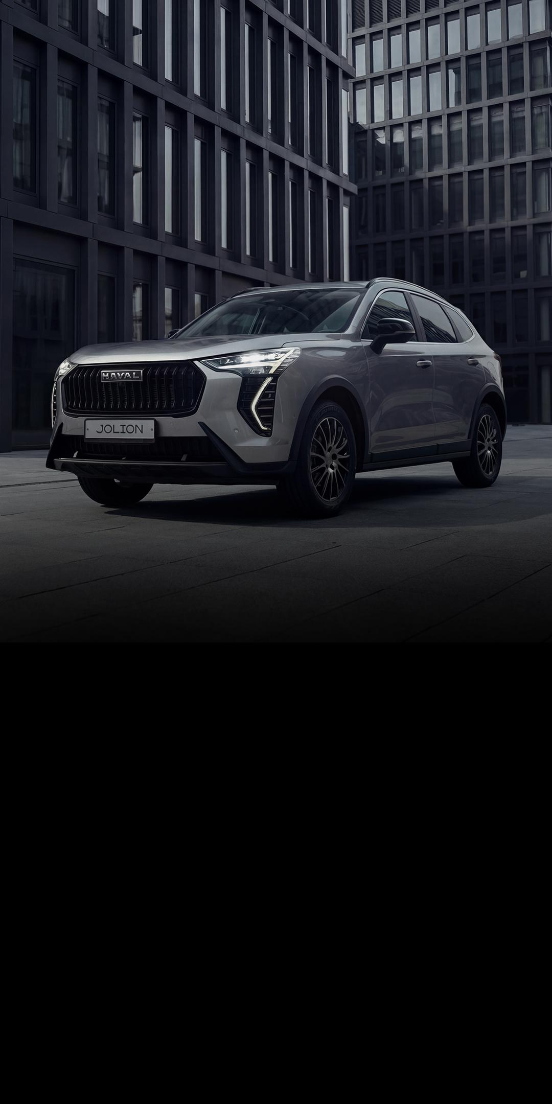 {{<small>}}Обновленный{{</small>}}{{<h1>}}HAVAL JOLION{{</h1>}}