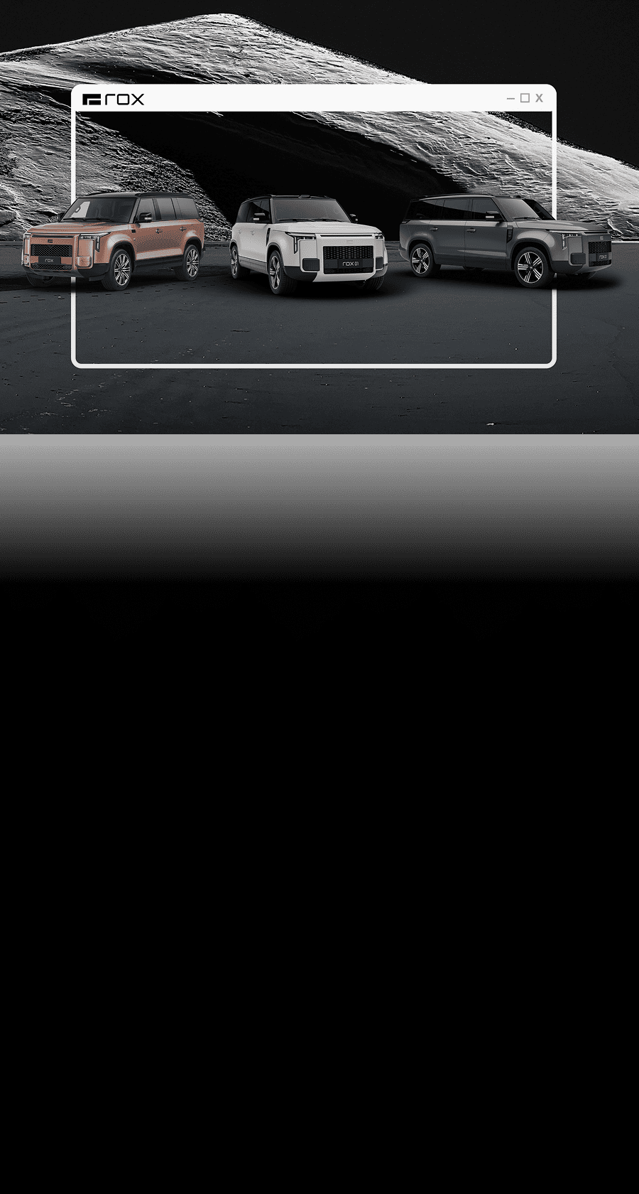 ОНЛАЙН-ШОУРУМ