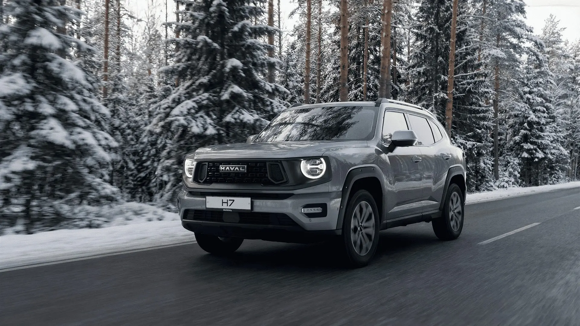 HAVAL H7: характеристики, отзывы владельцев, сравнение с HAVAL DARGO