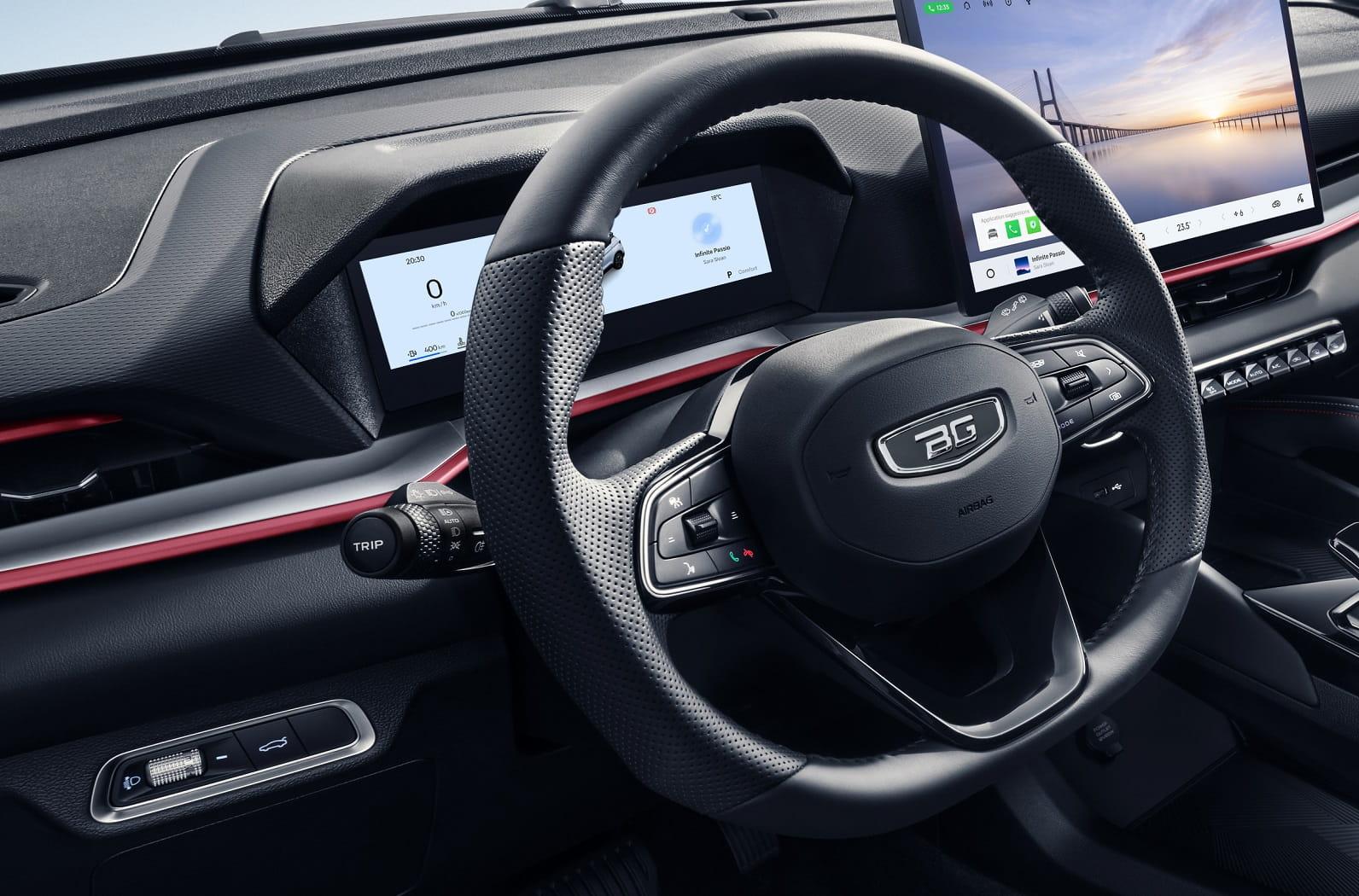 Интеллектуальное управление дальним светом фар