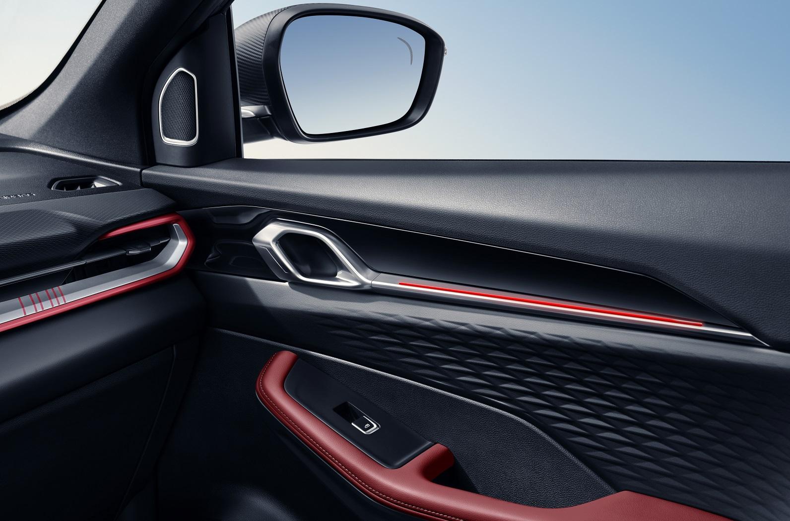 Атмосферная подсветка