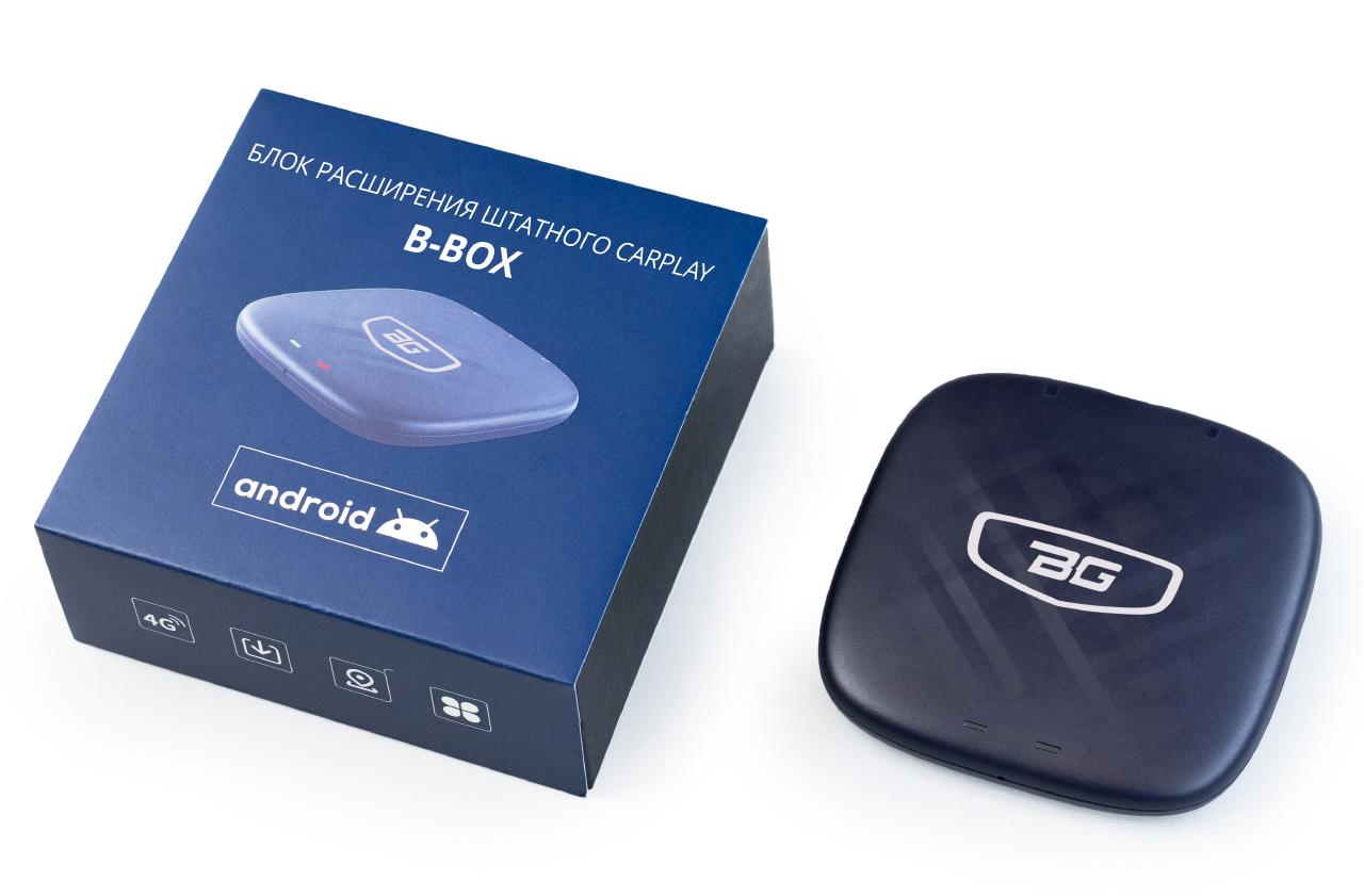 Блок расширения Carplay