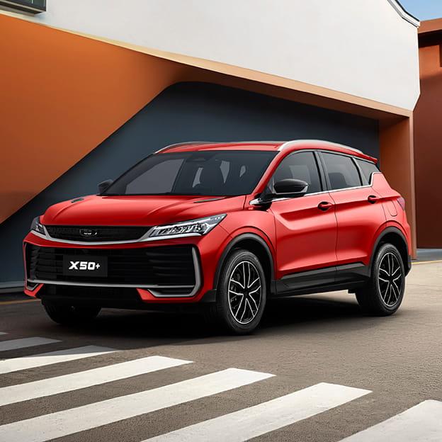 Новый X50+