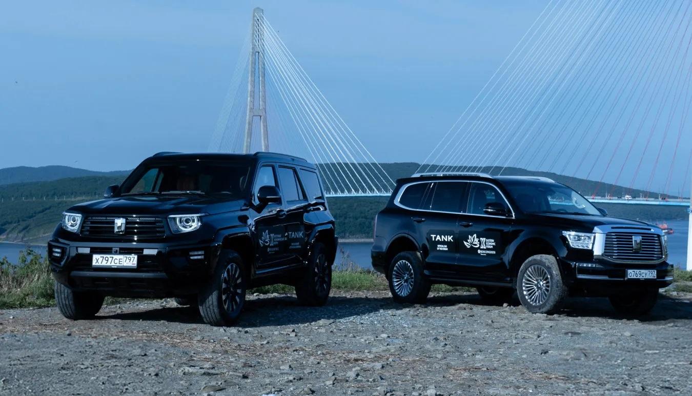 TANK – официальный автомобиль Восточного экономического форума-2025