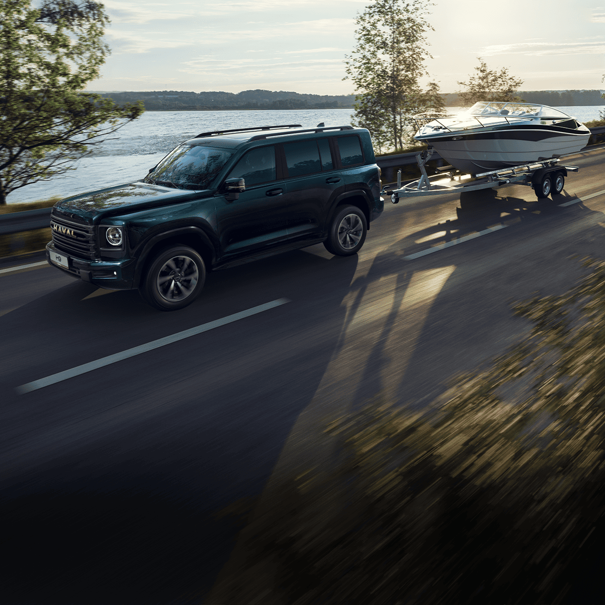 Комфортное вождение