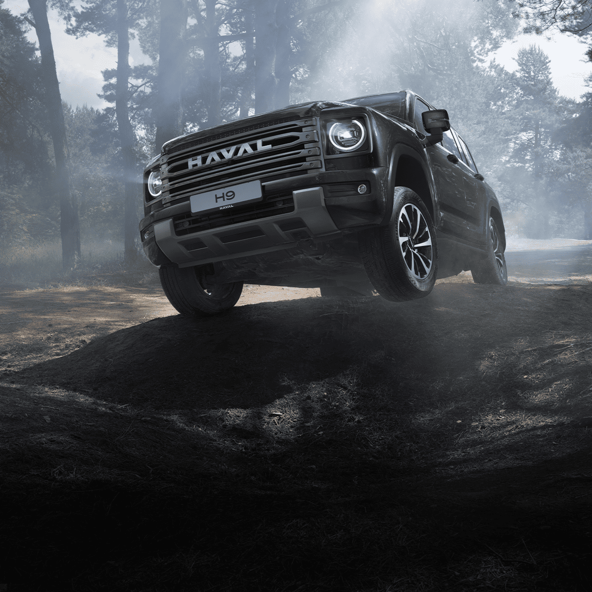 Внедорожные возможности для путешествий