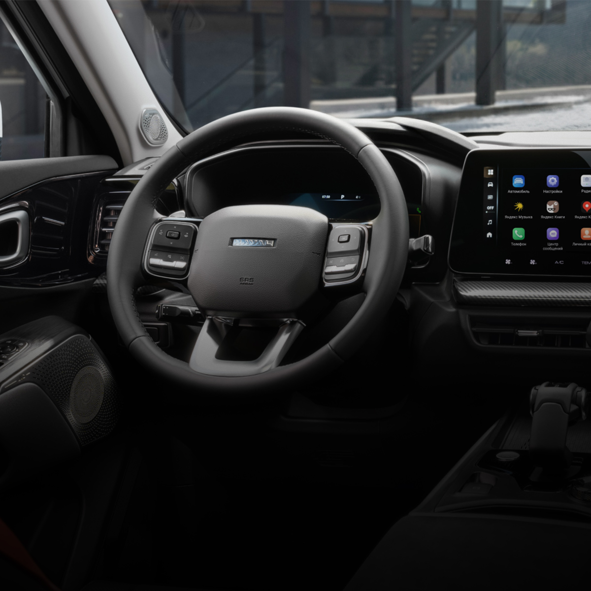 Интеллектуальный и практичный салон