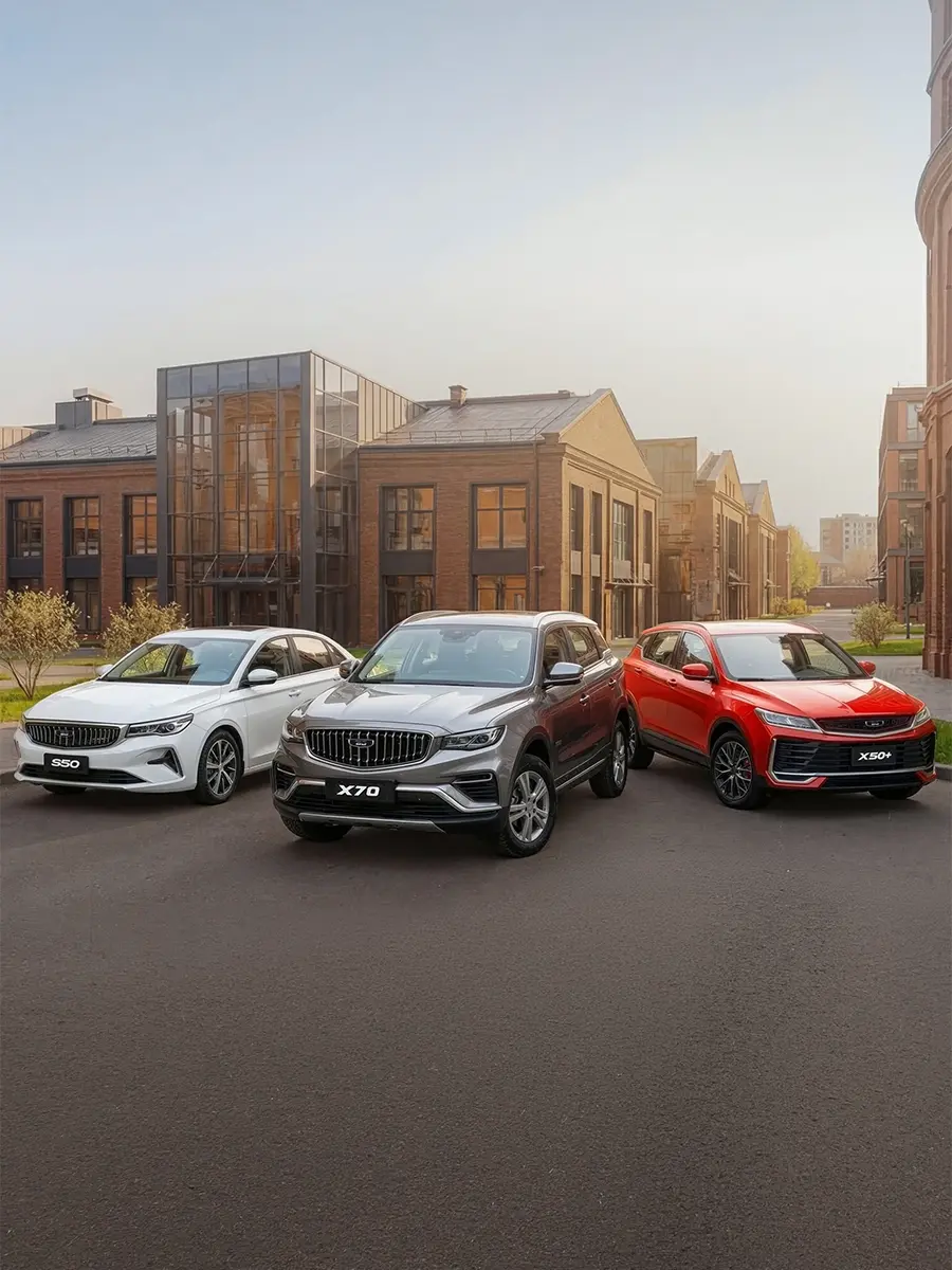 Реферальная программа