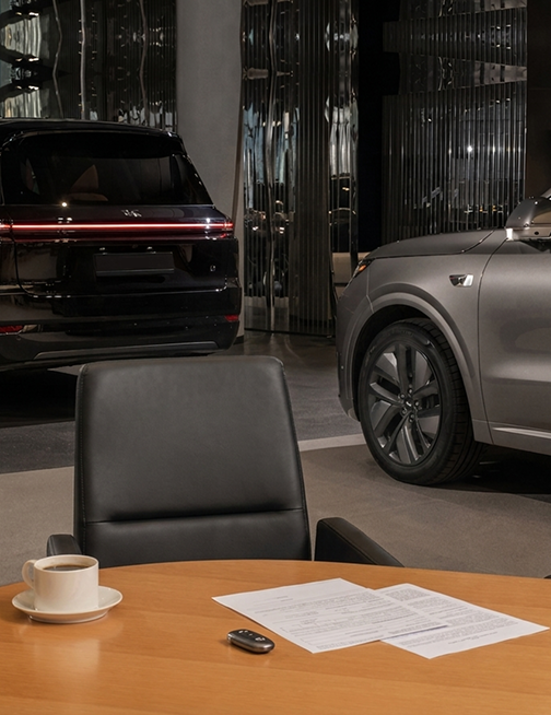 Финансы и услуги