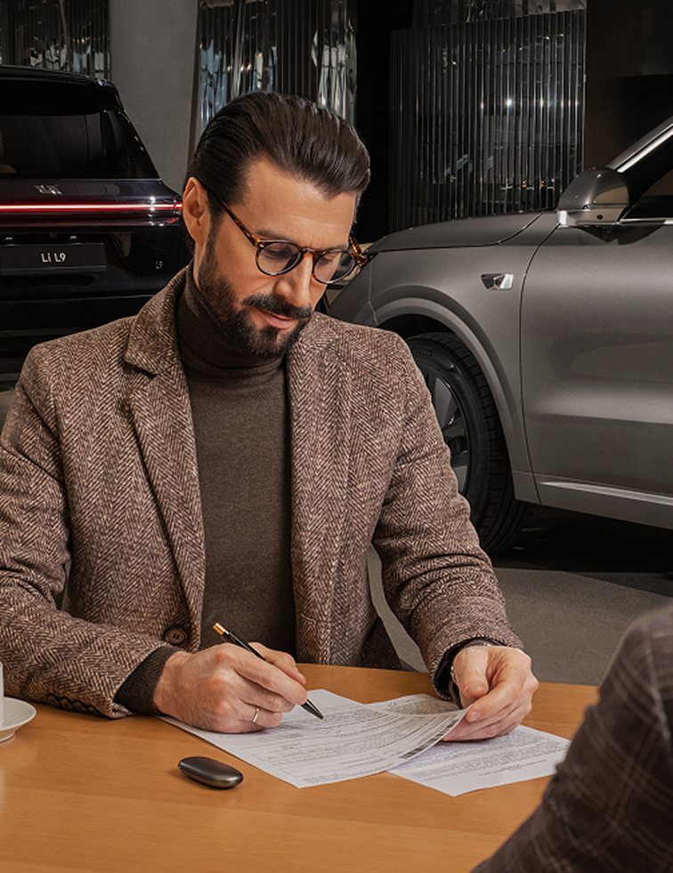 Финансовые программы