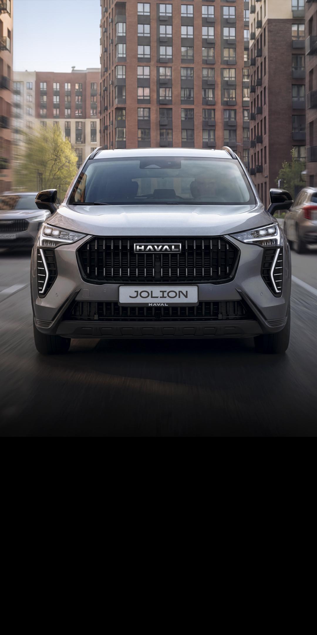 {{<small>}}Обновленный{{</small>}}{{<h1>}}HAVAL JOLION{{</h1>}}