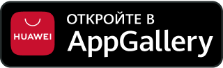 AppGallery