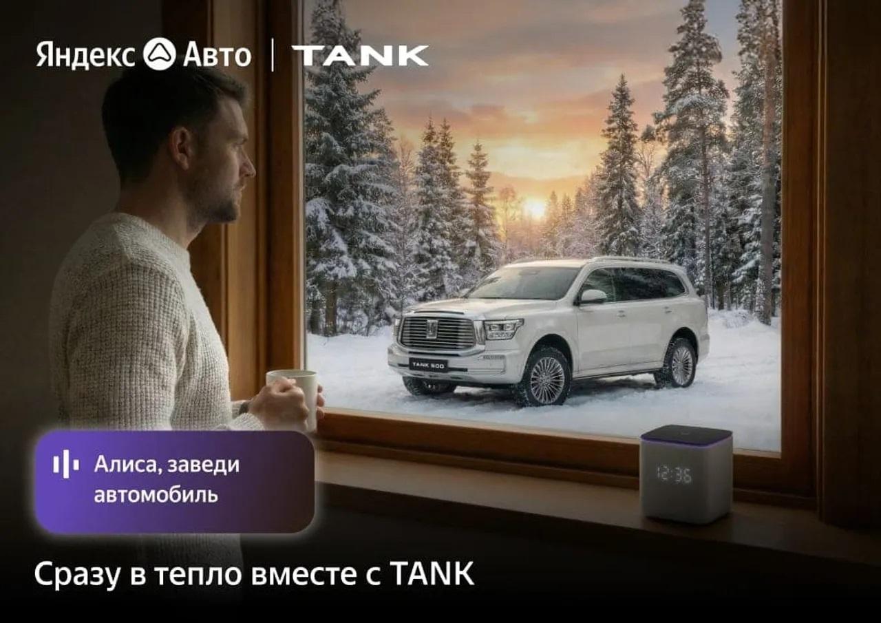 Замки дверей